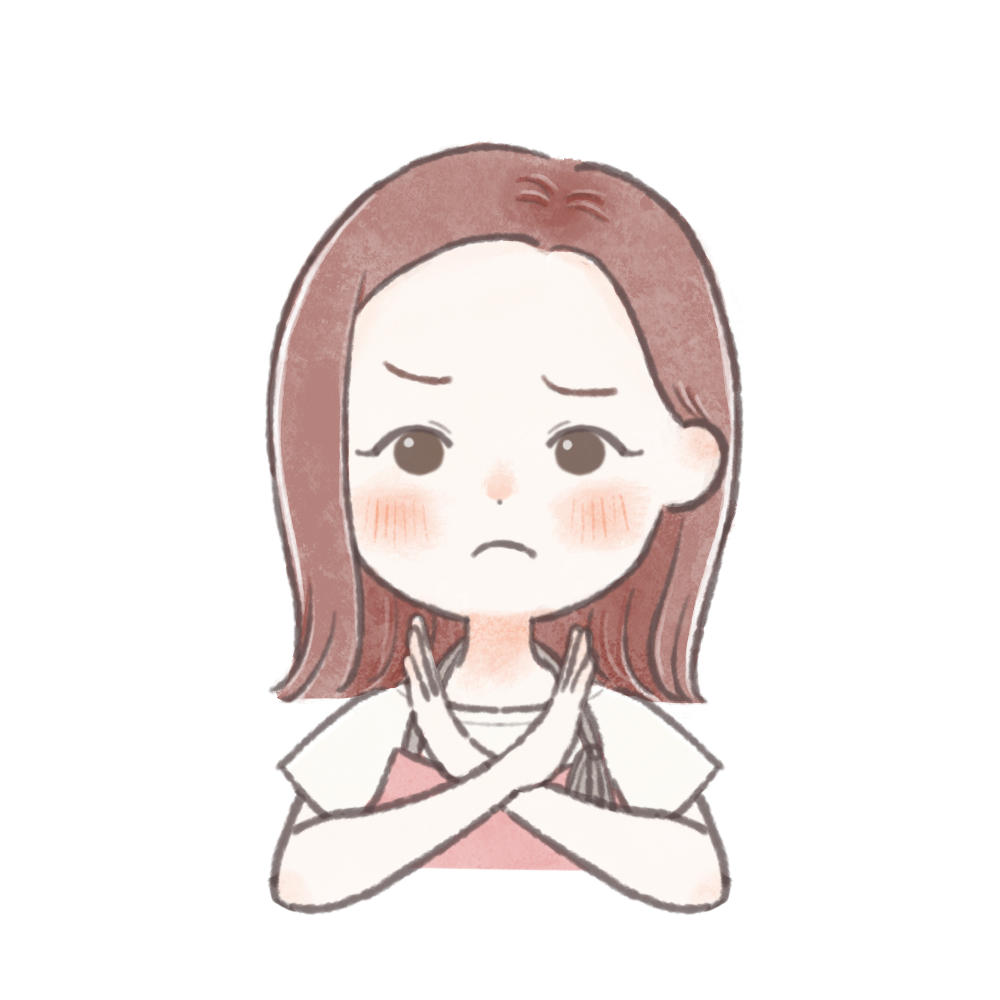 たなまり