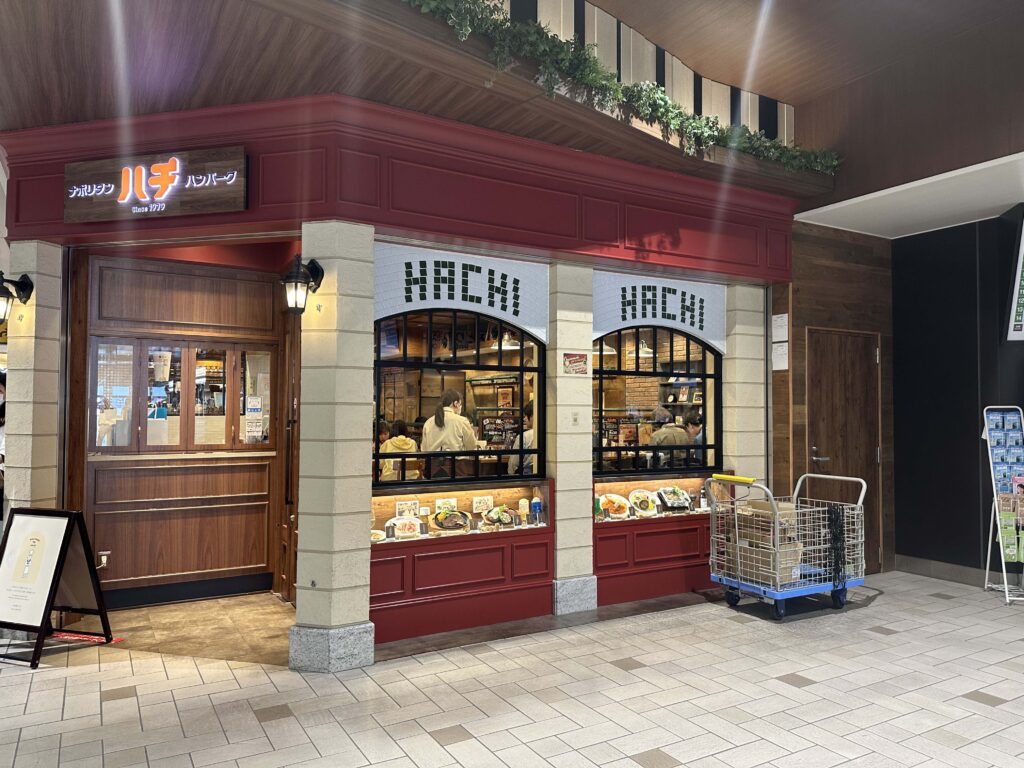 HACHI仙台駅店　入口